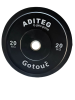 GOTOU 20 KG